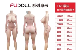 【新品首发】突破升级！新一代TPE硅胶娃娃震撼上市——让每一次触碰都怦然心动！