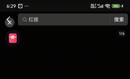 南京红姐与1691名男性发生关系 堪称炸裂 引人深思
