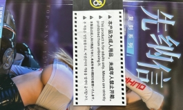 复刻米颜艺师开箱，原来我也能吃的这么好！