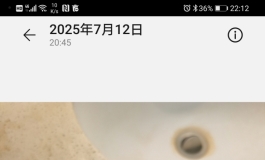 娃娃通道紫外线消毒灯评测