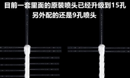 娃娃通道冲洗器小小革新