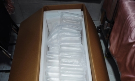 安迪167首发开箱