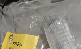 暴雨-雨寄卖-安迪162-以及我的五个娃分享
