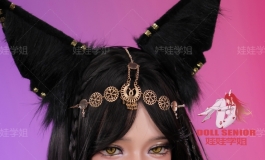 【娃娃学姐】异域风小猫邀请你“一起来玩呀~”