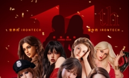 【Irontech Doll 11周年庆】活动大促它来啦