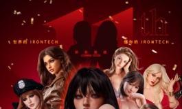 【Irontech Doll 11周年庆】活动大促它来啦