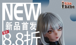 爱莎贝儿【148CM-AHR020-玄羽 时子 Genba Tokiko】新品首发八八折！2025.08.14
