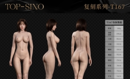 坐等米悠到货