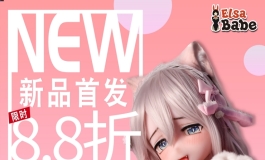 爱莎贝儿【148CM-RAD051-歌川美希Utagawa Miki】新品首发八八折！2025.08.21