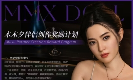 【木木夕伴侣】90cm头身分体小梦涵“KD人形美术馆”评测