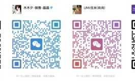 【木木夕伴侣】90cm头身分体小梦涵“KD人形美术馆”评测