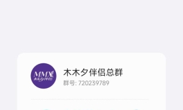 【木木夕伴侣】90cm头身分体小梦涵“KD人形美术馆”评测
