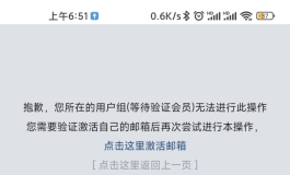 雨寄卖怎么搜索