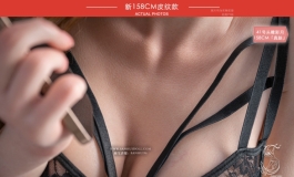 2025叁卉（sanhui）158cm「真肤系列」+41号「彩月」性感大波浪果图