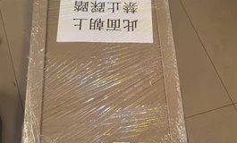 <测评>伴趣162身型，体妆包装初步测评，顺便也是验货