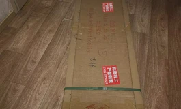 阿加鲁佳美开箱+返图