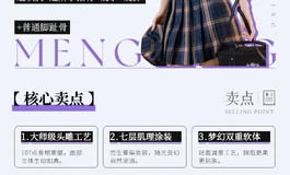 【木木夕伴侣】156B梦婷手机实拍图来啦