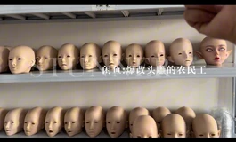 农民工分享才艺