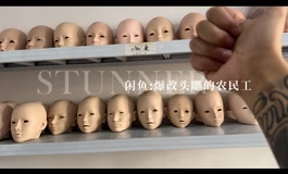 农民工分享才艺