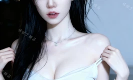 哥哥，我家水管坏了，来帮我修修吧