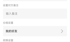 小心最近一个出学姐娃娃梦的骗子