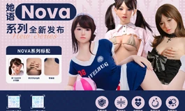 她语  双十一重磅推出价值百万的史上最大优惠~