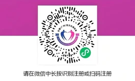 暴雨科技首次参展：广州成人展，我们来啦~