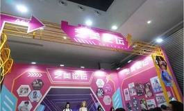 广州成人随手拍，见到了暴雨雨寄卖客服姐姐