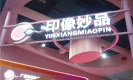 广州成人随手拍，见到了暴雨雨寄卖客服姐姐