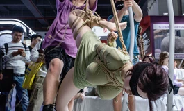 【娃绳道】第27届广州成人展 - 捆娃表演