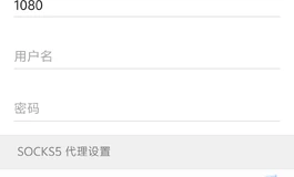 各位大佬这应用如何连接网络（红包口令是：感谢大佬）