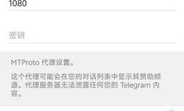 各位大佬这应用如何连接网络（红包口令是：感谢大佬）