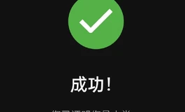 更喜欢哪种体型