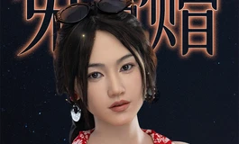 梦欣 # 🎊木木夕周年庆缝双十二双重暴击🎊 🎁买一送一！