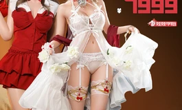 【娃娃学姐】12 月双福利炸场！📢