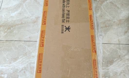 萌新的第一款大娃，萤火日记159琉璃开箱