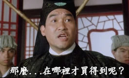 想问下各界大佬，如何入驻艺美