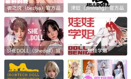 猫家娃娃怎么不在“推荐商家”列表中？