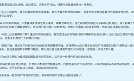 国外玩家评测她语 NOVA 评测—专为性爱而生 [手脚]