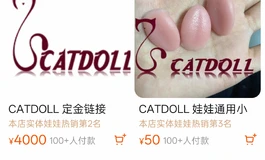 有人说说这是怎么了