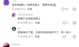 如何看待幼态娃娃