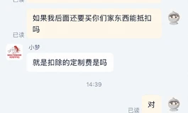 低价娃娃学姐头雕