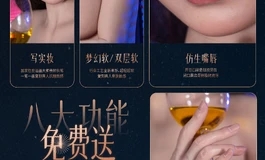 【木木夕伴侣】新品165a梦莎高清官图+花絮