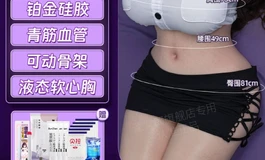 看上这三个怎么样?