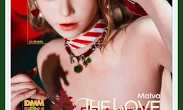 彼之良上新——水仙四代目-桑寄生之恋