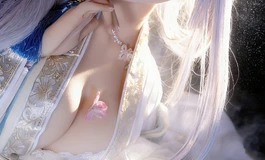 〖#金三二次元摄影大赛〗镜花水月一场梦,情深缘浅念成空