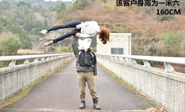 153CM小胸买家秀星艺人型