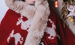 圣诞节快乐！米藤和她的姐妹们！