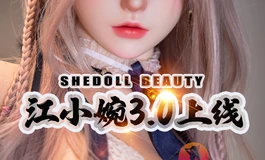 【重磅新品】灵眸一闪，皆是温婉——shedoll全新3.0头雕——江小婉可动眼上线