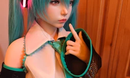 Cosplay Miku的青柠